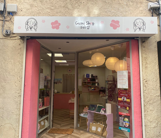 GumiShop est ouvert !