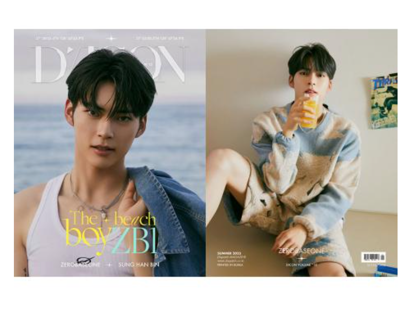 ZEROBASEONE - DICON VOLUME N°15 : The beach boyZB1 (Member ver.)