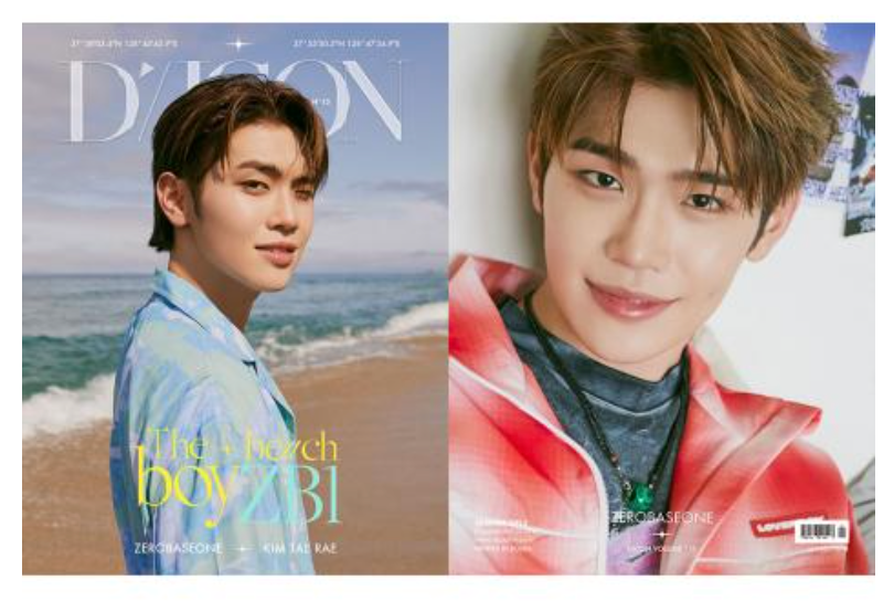 ZEROBASEONE - DICON VOLUME N°15 : The beach boyZB1 (Member ver.)