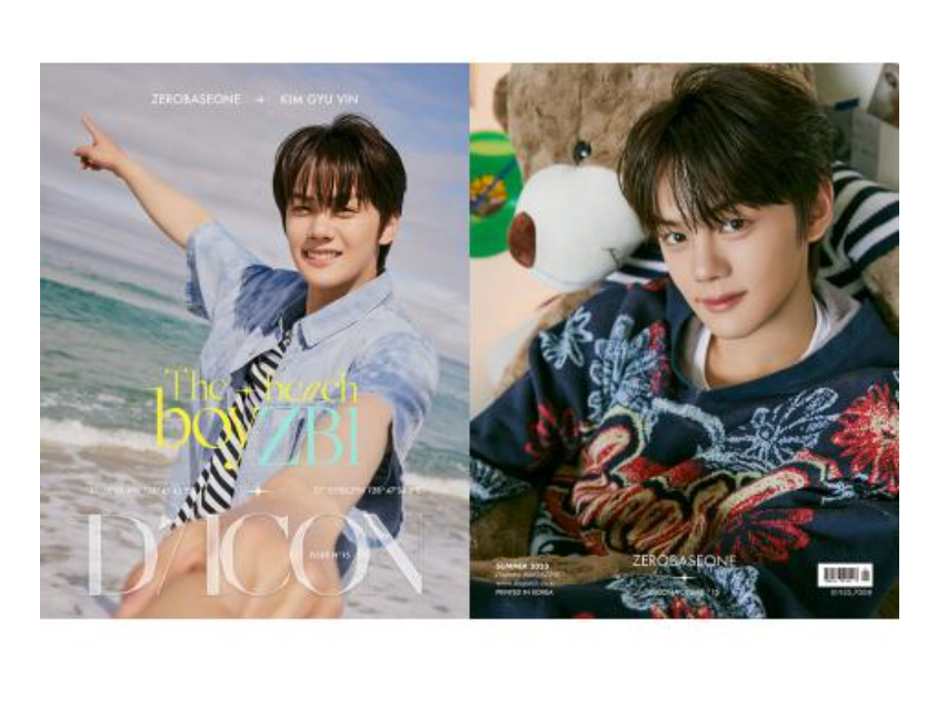 ZEROBASEONE - DICON VOLUME N°15 : The beach boyZB1 (Member ver.)
