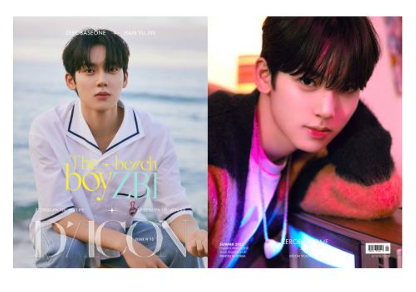 ZEROBASEONE - DICON VOLUME N°15 : The beach boyZB1 (Member ver.)