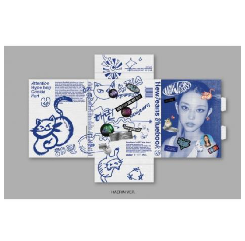 NewJeans - New Jeans (Bluebook)