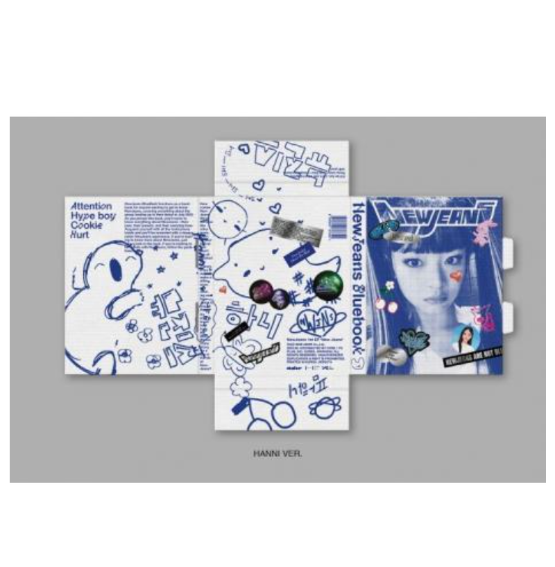 NewJeans - New Jeans (Bluebook)
