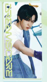 NCT DREAM - DREAMSCAPE (Vertical Flip Ver.)