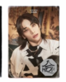 STRAY KIDS – Skzhop Hiptape (ACCORDION ver.)