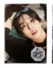STRAY KIDS – Skzhop Hiptape (ACCORDION ver.)