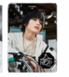 STRAY KIDS – Skzhop Hiptape (ACCORDION ver.)