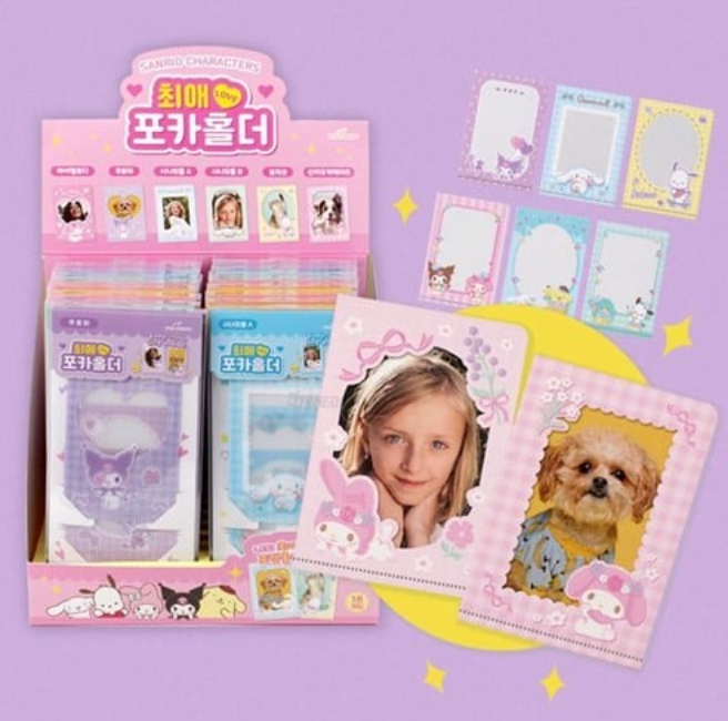 SANRIO - Porte cartes