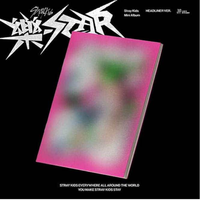 STRAY KIDS – ROCK-STAR (樂-STAR) (HEADLINER VER.)