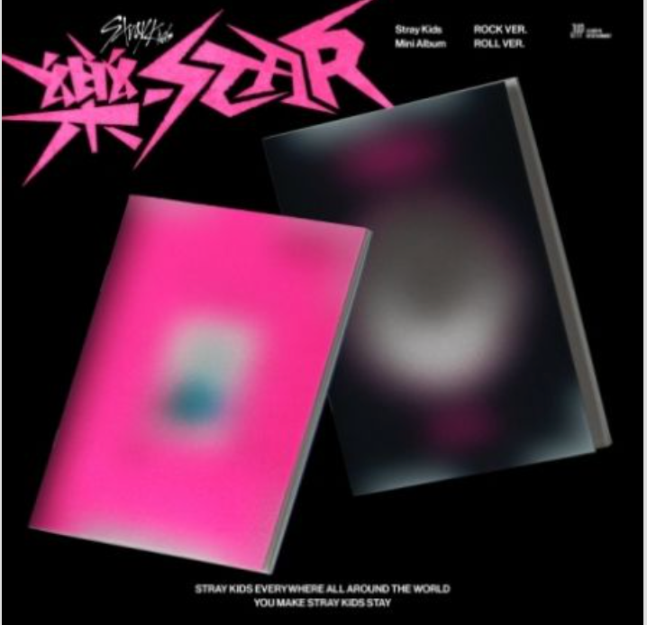 Stray Kids – ROCK-STAR (樂-STAR)