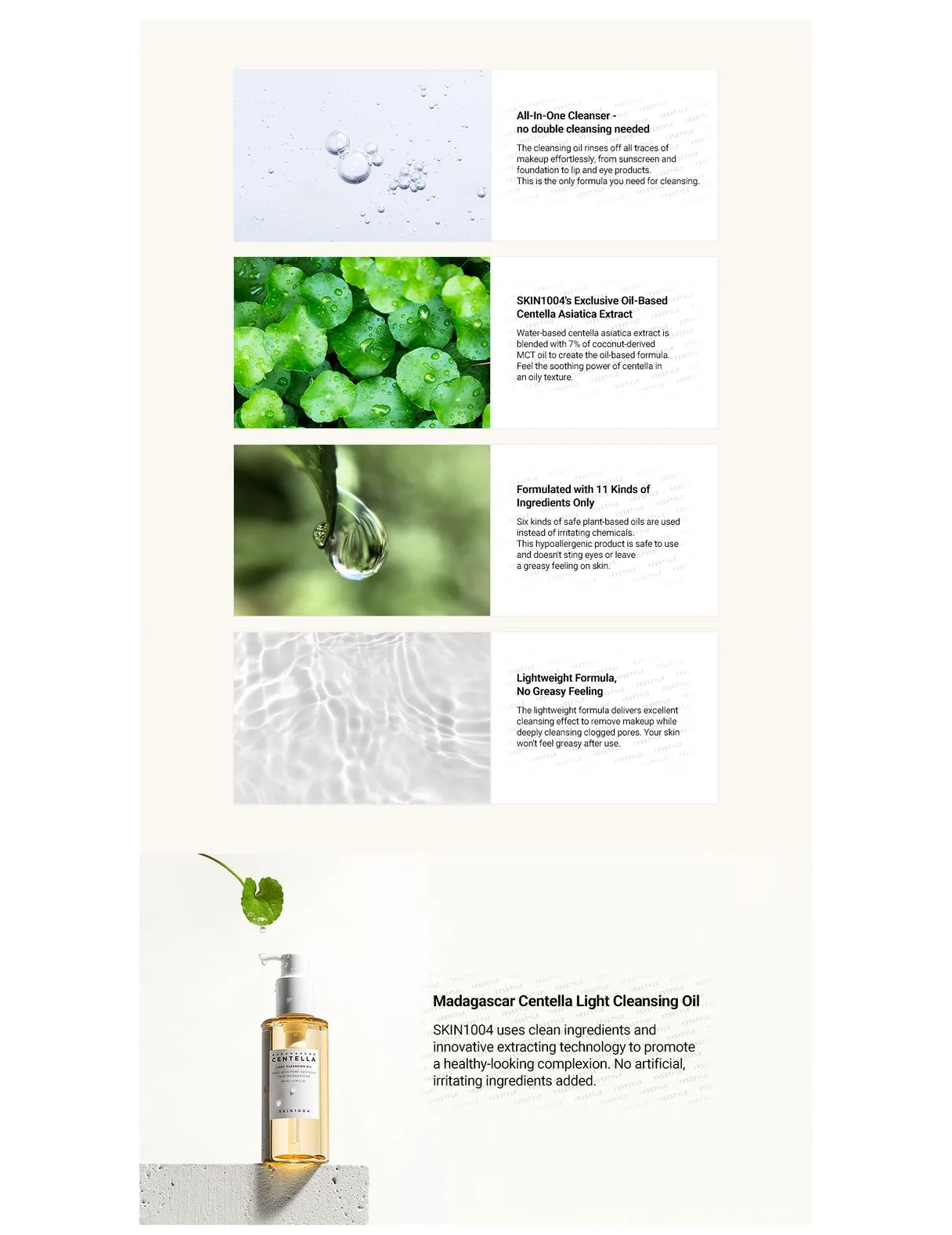 SKIN1004 - Huile nettoyante légère à la Centella de Madagascar - 200ml