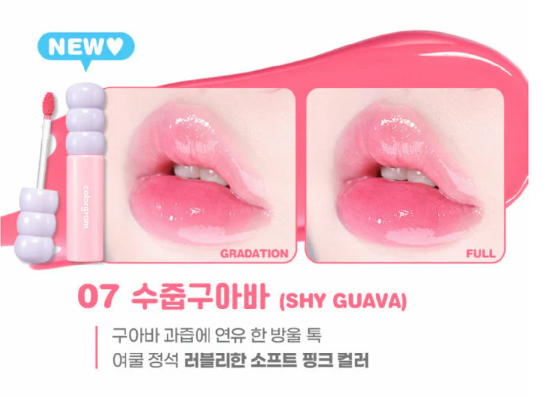 Colorgram - Fruity Glass Tint