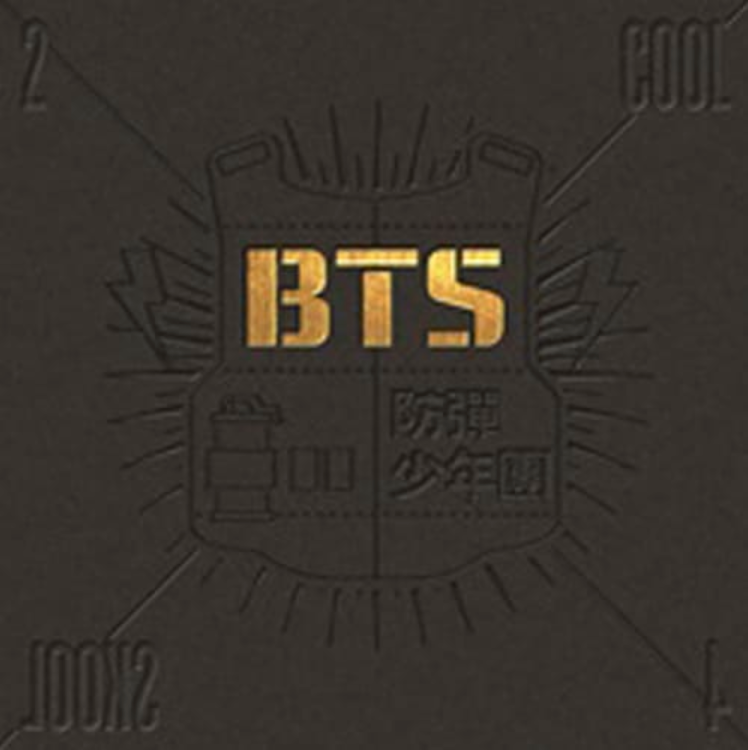 BTS - 2 COOL 4 SKOOL