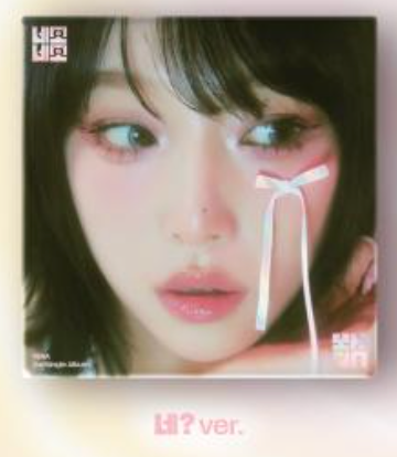 CHOI YENA - NEMONEMO