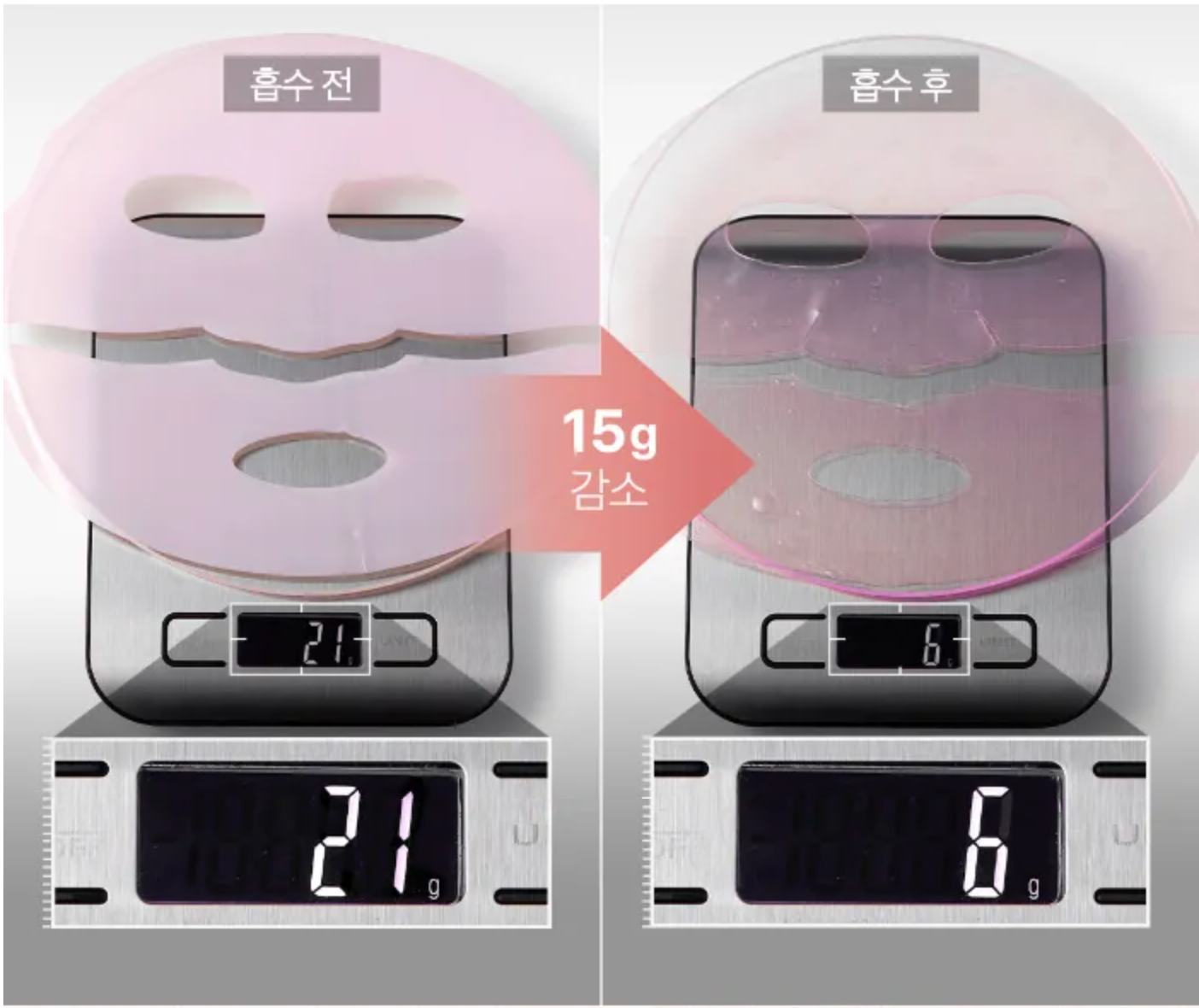 medicube - PDRN Pink Collagen Gel Mask