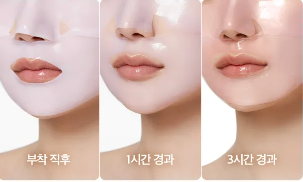 medicube - PDRN Pink Collagen Gel Mask