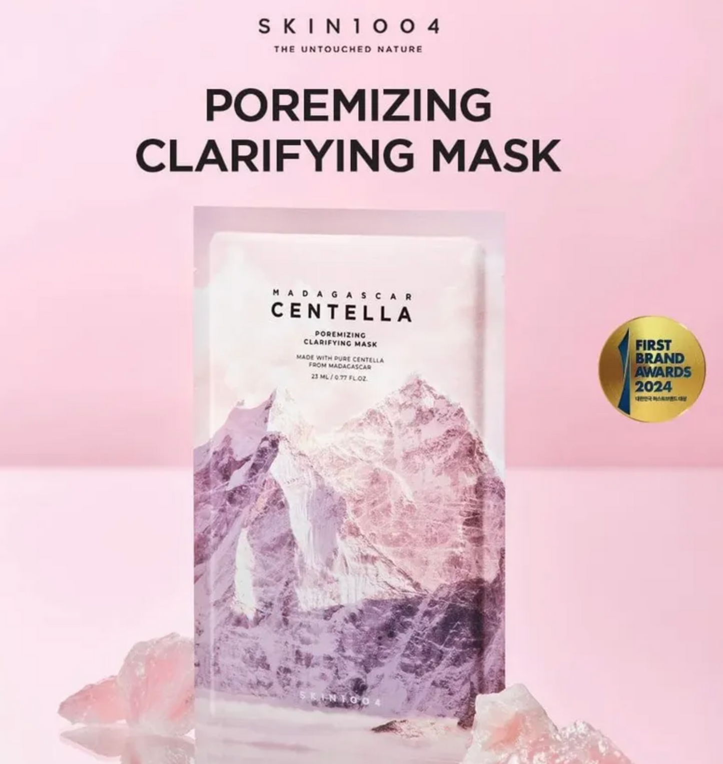 SKIN 1004 - Madagascar Centella Poremizing Clarifying Mask