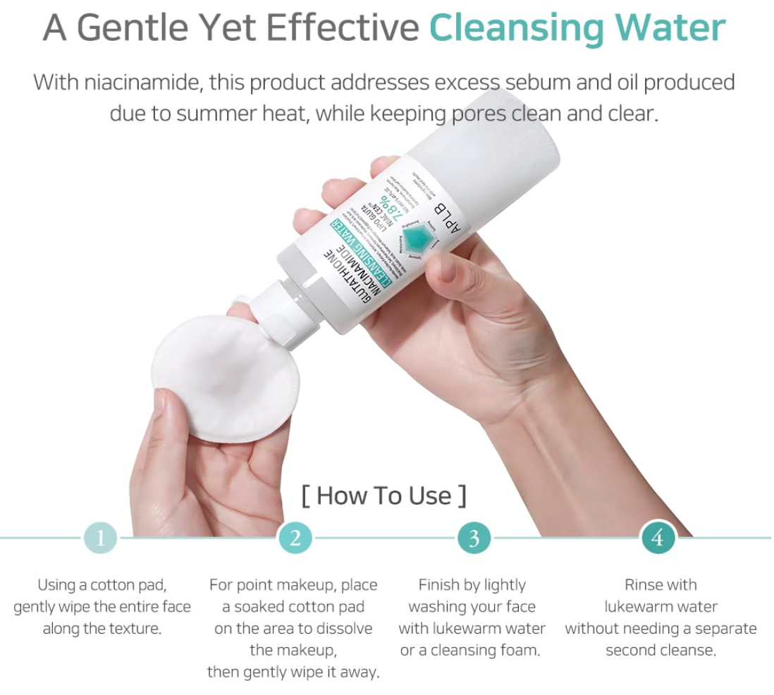 APLB - Glutathione Niacinamide Cleansing Water | LIPO GLUTA NIAC CEN™ 7.8%