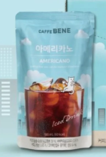 CAFFEBENE - Sachet boisson