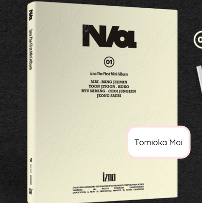 izna N/a アルバム ジミン Mwave 直筆サイン入り izna N/a アルバム izna N/a アルバム ジミン Mwave 直筆サイン入り izna N/a アルバム