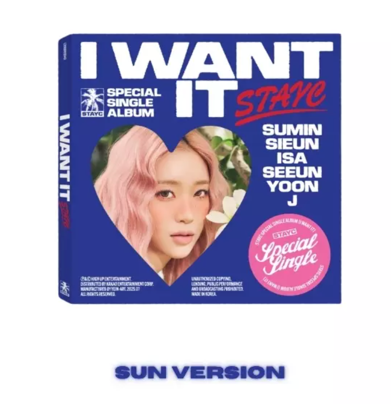 STAYC - Special Single Album [I WANT IT]