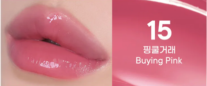 peripera - Water Bare Tint