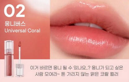 peripera - Water Bare Tint