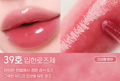 peripera - Ink Mood Glowy Tint Princess Hours Collaboration