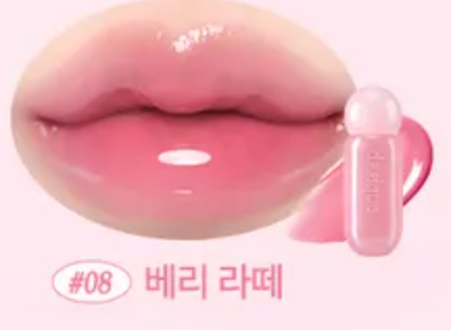 dasique - Juicy Dewy Glow Tint