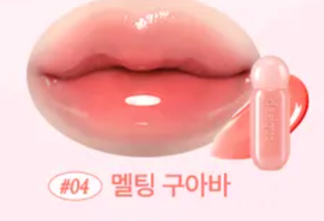 dasique - Juicy Dewy Glow Tint