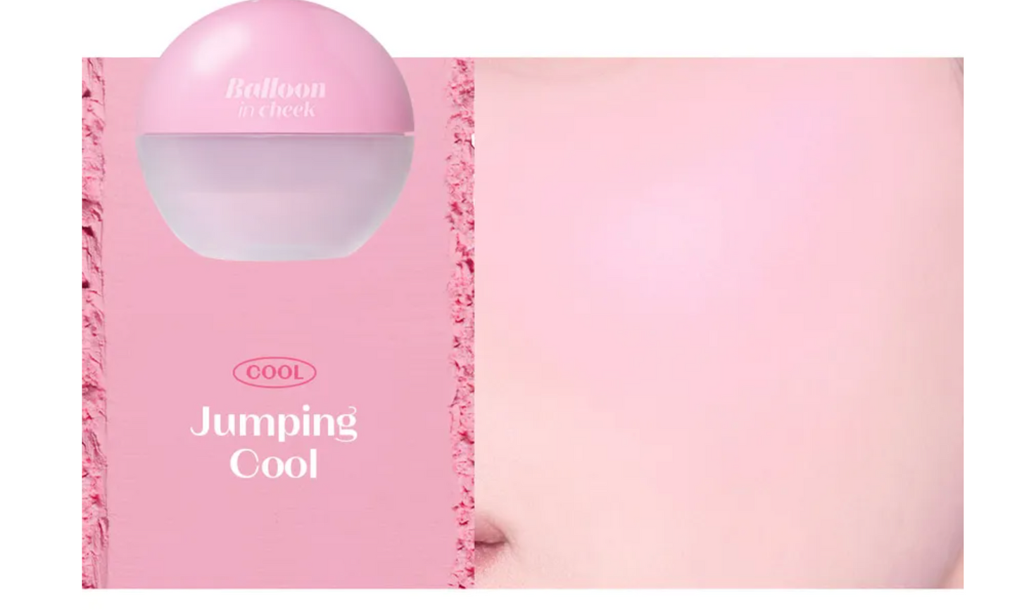 ETUDE - Balloon In Cheek