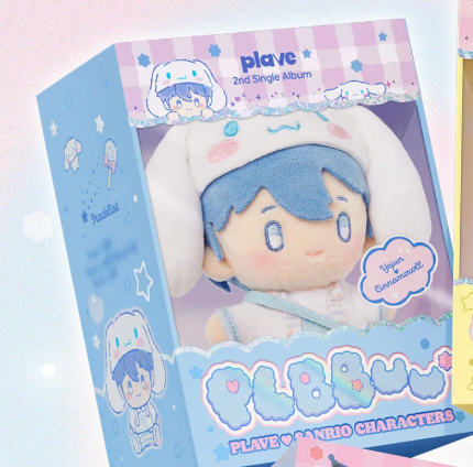 PLAVE - 2nd Single Album [PLBBUU] PLBBUU Ver.