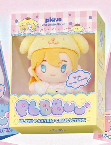 PLAVE - 2nd Single Album [PLBBUU] PLBBUU Ver.