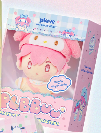 PLAVE - 2nd Single Album [PLBBUU] PLBBUU Ver.