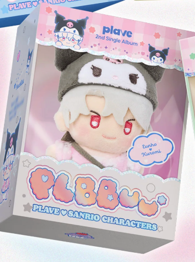 PLAVE - 2nd Single Album [PLBBUU] PLBBUU Ver.