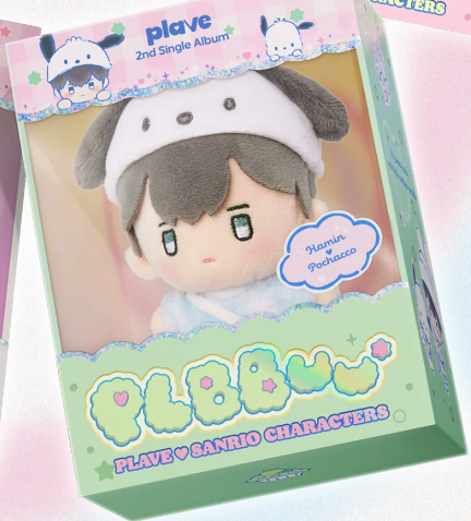 PLAVE - 2nd Single Album [PLBBUU] PLBBUU Ver.