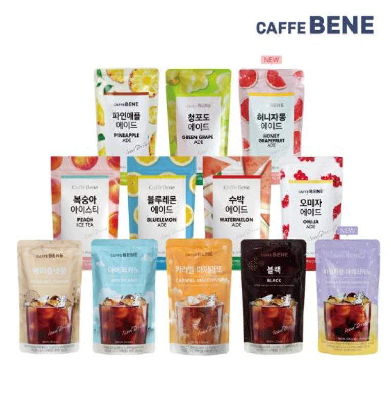 CAFFEBENE - Sachet boisson