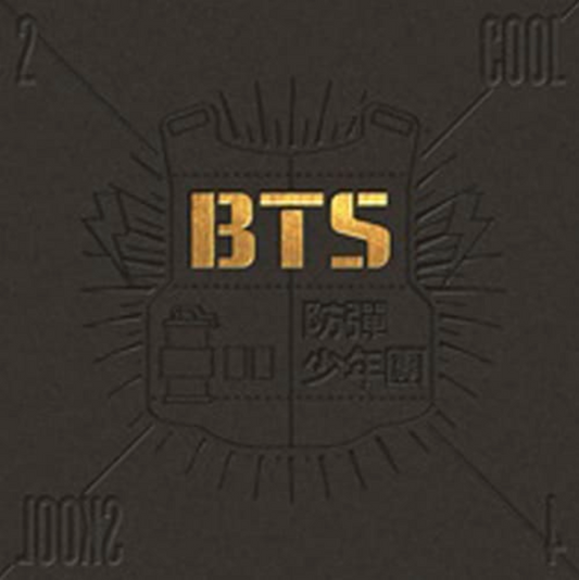 BTS - 2 COOL 4 SKOOL