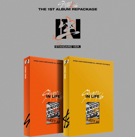 Stray Kids - 1st Album Repackage : IN LIFE