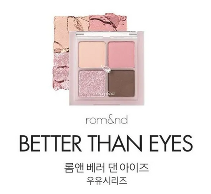 Romand - Better Than Eyes Milk Series