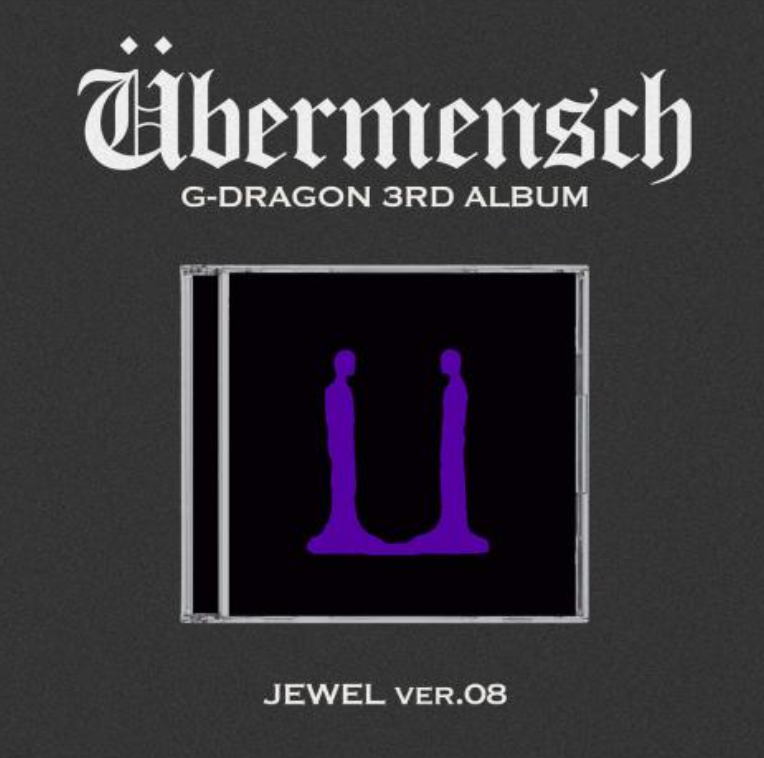 G-DRAGON - 3rd Album [Übermensch] (JEWEL ver.)
