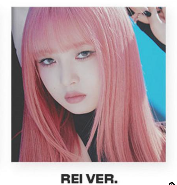 IVE - VOL.1 [I'VE IVE] (JEWEL Ver.)
