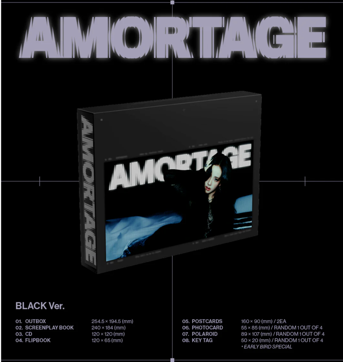 JISOO - Mini Album [AMORTAGE] EXCLUSIVE EDITION
