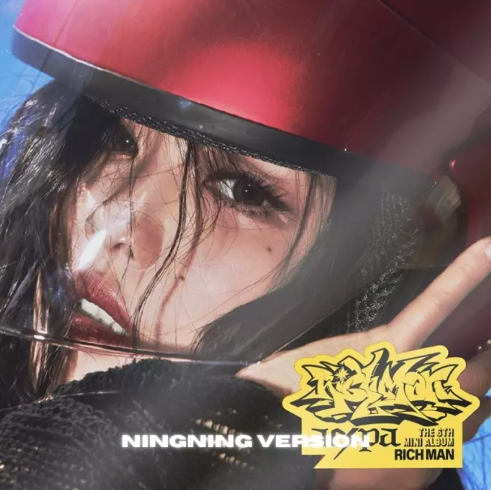 Aespa - 6th Mini Album [Rich Man] BURST Ver.