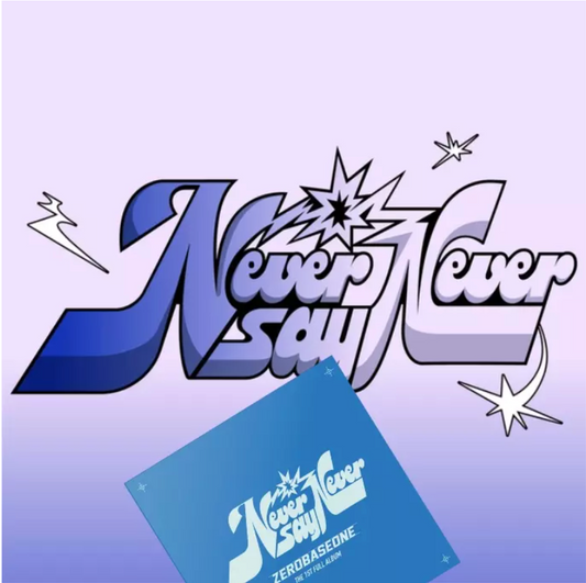 ZEROBASEONE - Never Say Never (Slam Dunk Ver.)