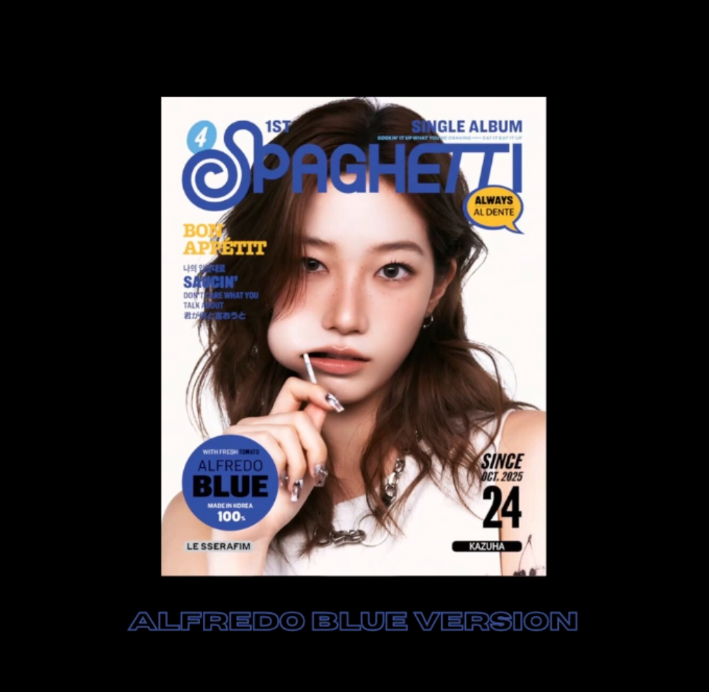 LE SSERAFIM - 1st Single Album [SPAGHETTI] (COMPACT ver.)