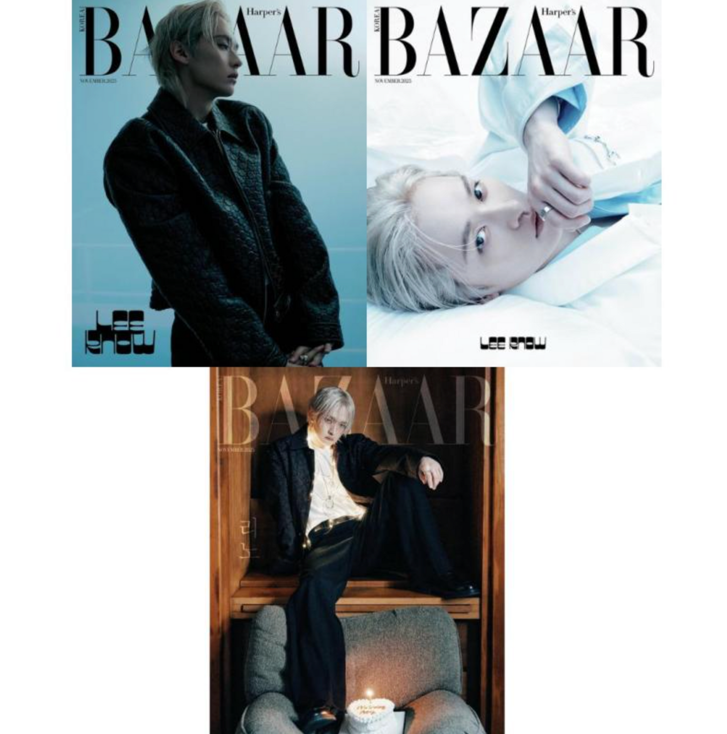 HARPER'S BAZAAR - [2025, November] - Cover : Stray Kids LEEKNOW