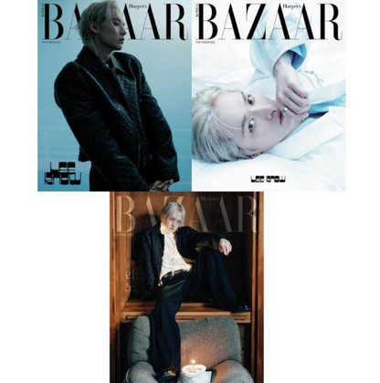 HARPER'S BAZAAR - [2025, November] - Cover : Stray Kids LEEKNOW