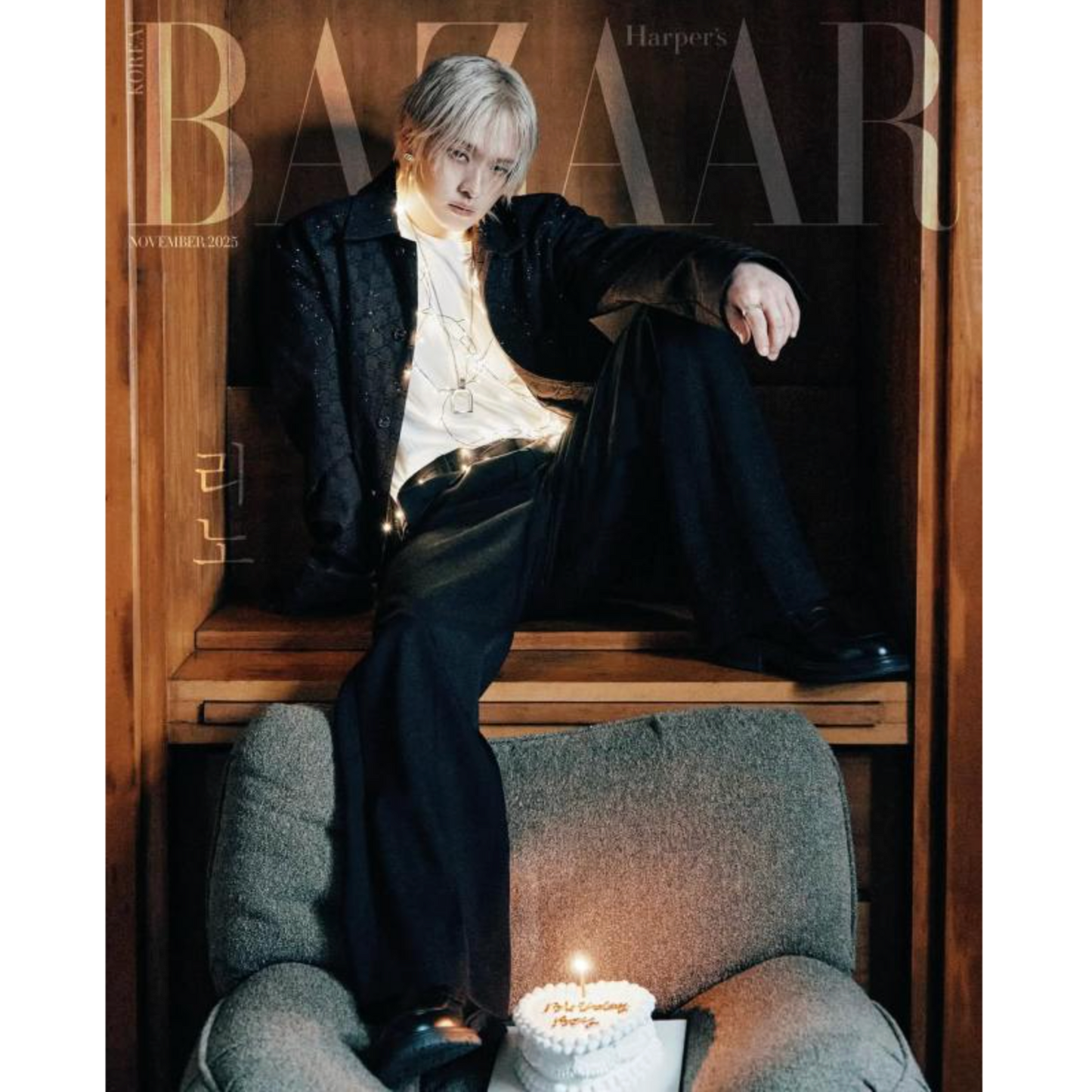 HARPER'S BAZAAR - [2025, November] - Cover : Stray Kids LEEKNOW