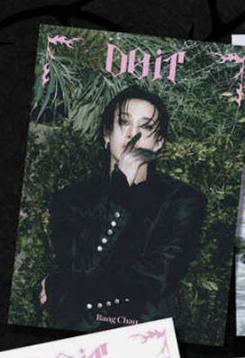 Stray Kids - SKZ IT TAPE [DO IT] Accordion Ver.